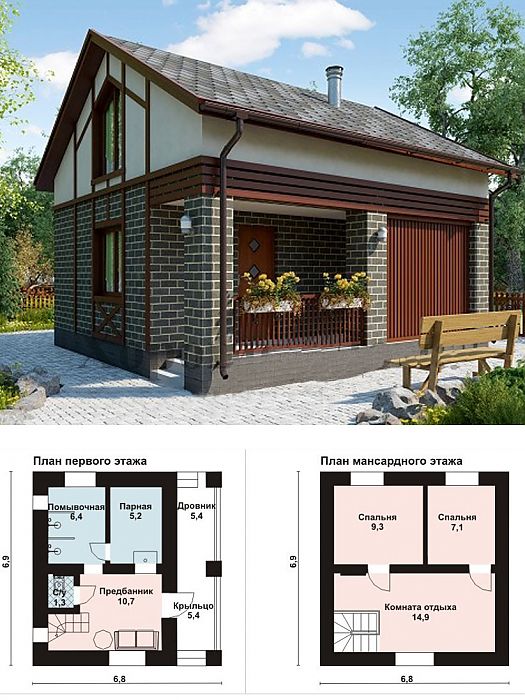 баня из газобетона под ключ цена
